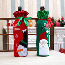 Рождественская Крышка для винной бутылки, Рождественский Декор для домашнего стола, 2020, рождественские украшения, подарок на Новый год 2021 2024 - купить недорого