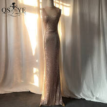 Блестящее золотистое вечернее платье QSYYE, облегающее блестящее платье-Русалка с лямкой через шею и бисером, вечернее платье с пайетками вечернее платье без рукавов 2024 - купить недорого