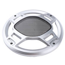 Universal Car Audio 8 Inch Metal Subwoofer Home Speaker Grille Cover Case 2024 - buy cheap