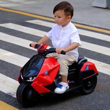 Motocicleta eléctrica de tres ruedas para niños, coche de juguete con Control remoto, coche eléctrico para niños y niñas, novedad 2024 - compra barato