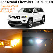 2x  For Cars Led Light Bulbs For Jeep Grand Cherokee 2014-2018 Rear tail signal Light Back Up Reversing Brake Turn Signal lights 2024 - buy cheap