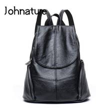 Johnature-mochila de piel auténtica para mujer, bolso de viaje de gran capacidad, de ocio, Color sólido, 2021 2024 - compra barato