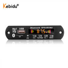 Автомобильный комплект Bluetooth Kebidu, MP3 WMA декодер, плата 5 в 12 В, беспроводной MP3-плеер, аудио USB TF FM радио модуль с пультом дистанционного управления 2024 - купить недорого