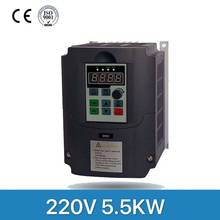 5.5KW VSD 220v to 380v Spindle Inverters VFD AC drive frequency converter Factory Direct Sales 2024 - buy cheap