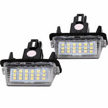 2x SUNKIA Car LED License Plate Lights with Inside Canbus for Toyota CAMRY/COROLLA 5D/YARIS/PRIUS C/VERSO-S 18SMD Tail Lamp 2024 - buy cheap