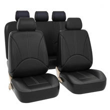 Luxury car seat black Season For geely Emgrand EC7 EC7-RV EC8 EX7 SX7 TX4 GC9 GX7 LC car interior 2024 - buy cheap