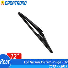 Wiper 12" Rear Wiper Blade For Nissan X-Trail Rouge T32 2013 - 2019 2017 2018 2016 Windshield Windscreen Tailgate Window 2024 - buy cheap