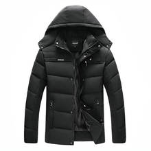 Мужская Утепленная куртка с капюшоном, теплая флисовая парка на морозы до-20 градусов, хлопковая верхняя одежда 2024 - купить недорого