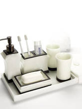 Роскошный набор аксессуаров для ванной из смолы с белой Нефритовой текстурой, Европейский Набор принадлежностей для зубной щетки, набор для умывания ванной комнаты, поднос для унитаза 2024 - купить недорого