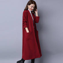 Wine Vintage Red Especially Female Trench Coat Para As Mulheres Long Coat Female Spring Autumn Plus Size Cardigan Abrigo     2024 - buy cheap