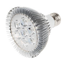 Приглушаемая Светодиодная лампа par30 7*2 Вт E27 PAR 30, светодиодная лампа с теплым белым/белым светом 85-265 в, 4 шт. 2024 - купить недорого