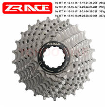 ZRACE Bike Freewheel 9 Speed Road / MTB Bicycle Cassette 11-25T / 28T / 32T / 34T / 36T, Compatible with Alivio / Acera / SORA 2024 - buy cheap