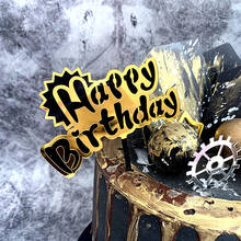 Новый акриловый Топпер для торта «С Днем Рождения» Золотая выпечка торта ко дню рождения принадлежности для детского торта на день рождения украшения детский душ 2024 - купить недорого