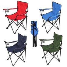 Portable Outdoor Fishing Folding Chair With Armrest And Backrest For Fishing Beach Barbecue Picnic Garden Chair Hot Sale HWC 2024 - buy cheap