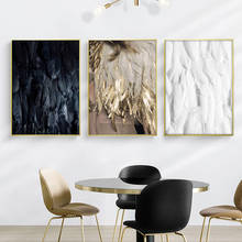 Abstract Art Canvas Poster Nordic Paintings Golden Feather  Black White Wall Picture Home Decor For Living Room Decor Aesthetic 2024 - buy cheap