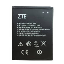 3,8 V 2150mAh Li3821T43P3h745741 para ZTE Blade L5 Plus para ZTE Blade T520 para ZTE Blade SS C370 L0510 batería 2024 - compra barato