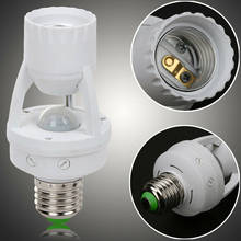 AC 100-240V 360 Degrees PIR Induction Motion Sensor IR infrared Human E27 Plug Socket Switch Base Led Bulb light Lamp Holder 2024 - buy cheap