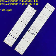 New 3set=24pcs LED Strip for LG 43 TV 43UG620V 43UJ620V 43UJ6200-UA CRH-A4330300104L6CNRev1.0 I CRH-A4330300105R6CNRev1.0 I 2024 - buy cheap