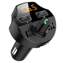 Dual USB Car Charger FM Transmitter Wireless Bluetooth Hands-free FM Modulator Car Phone Charger For Phone Car MP3 Player 2024 - buy cheap