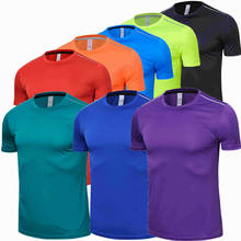 High quality spandex Men Women Kids Running T Shirt Quick Dry Fitness Shirt Training exercise Clothes Gym Sports Shirts Tops 2024 - buy cheap