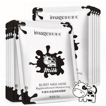 IMAGES Whitening Milk Mask Essence Facial mask Skin Care Korean Anti Aging Sheet Face Masks Moisturizing skin care 2024 - buy cheap