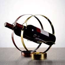 Modern Hollow Circle Stainless Steel Wine Stand Restaurant Table Bottle Holder home bar wine rack birthday party wine rack tools 2024 - buy cheap