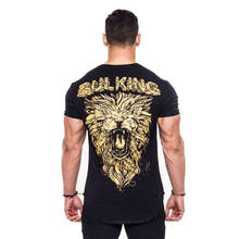 Mens Tshirts Summer Black T Shirt Animal Print T Shirt Gym Fitness Training Clothing Moda Masculina Ropa Hombre Casual Male Tops 2024 - buy cheap