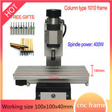 CNC 1010 Frame Vertical Type 3 Axis Column Type Mini Engraving Machine Wood Lathe Kit CNC router engraving milling machine frame 2024 - buy cheap