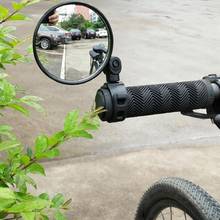 High Quality Universal 360 Rotate Adjustable Bicycle Rearview Handlebar Wide-angle Convex Mirror Cycling Rear View  Bike 2024 - buy cheap