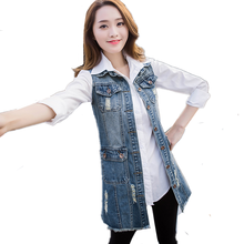 Colete jeans solto tamanho grande moda coreana, nova roupa feminina primavera outono zb2141 2024 - compre barato