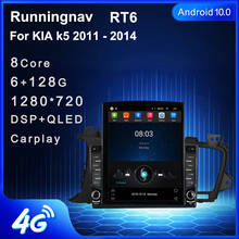 Sistema multimídia automotivo, reprodutor com tela de 9.7 polegadas, android 10.1, rádio, vídeo, navegação gps, rds, sem dvd, para kia k5 2011, 2012, 2013, 2014 2024 - compre barato