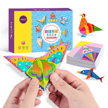 Juego educativo de Origami para niños, libro de corte de papel artesanal, juguetes hechos a mano, rompecabezas divertido para niños y bebés, regalos, 152 unids/set 2024 - compra barato