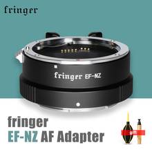 Fringer EF-NZ Camera lens adapter ring for Canon EF EF-S Lens to Nikon Z camera z6 Z7 Z50 adapter mount 2024 - buy cheap