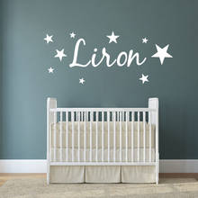 Personalized Stars Custom Name Wall Sticker Vinyl Decor For Kids Room Decoration Waterproof Bedroom Wall Decal Wallpaper 2024 - buy cheap