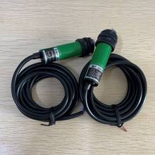 Free Shipping MF-5KP2 RMF-5KP2 M18 Opposite Photoelectric switch sensor 2024 - buy cheap