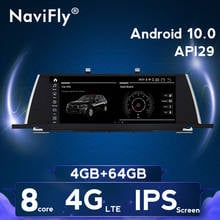 Free shipping! Android 10.0 8Core For BMW 5 Series F07 GT 2009-2016 CIC NBT Car Auto Radio Multimedia GPS Navigation WIFI 4G LTE 2024 - buy cheap