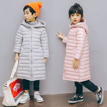 Детская куртка для девочек новая куртка на осень и зиму пальто для мальчиков и девочек теплая верхняя одежда с капюшоном для малышей, пальто Одежда для мальчиков Детские Пуховые парки 2024 - купить недорого