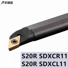 1PC  S20R SDXCR11 SDXCL11 Internal Turning Tool Holder For Carbide Inserts CNC  DCMT11T3 DCMT 2024 - buy cheap