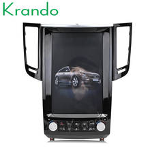 Krando Android 8.1 12.1" verticial screen car gps navigation for Infiniti FX35 FX37 FX50 QX70 2009-2016 GPS multimedia player 2024 - buy cheap