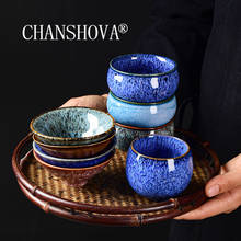 CHANSHOVA-taza de té de cerámica hecha a mano, juego de té de porcelana China, H495, 80/120 ml 2024 - compra barato