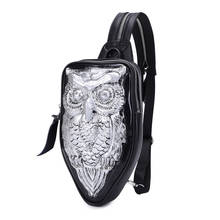 Men Women Backpack Newest Stylish Cool Black Thicken PU Leather Owl Backpacks Female Hot Sale Women shoulder bag school Backpack 2024 - buy cheap