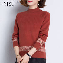 Женский Однотонный свитер YISU 2020, повседневный джемпер с высоким воротником, плотный вязаный пуловер, теплый зимний топ 2024 - купить недорого