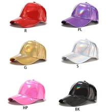 Women Men Faux Leather Baseball Cap Glitter Metallic Holographic Rainbow Reflective Hip Hop Adjustable Strapback Peaked Hat 2024 - buy cheap