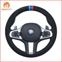 MEWANT-cubierta de cuero para volante de BMW, accesorio de ante negro para BMW M Sport G30, G31, G32, G20, G21, G14, G15, G16, X3, G01, X4, G02, X5, G05 2024 - compra barato