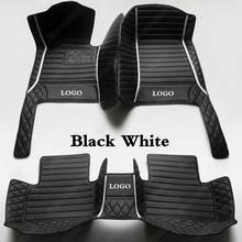 Leather Car Floor Mats for Kia Opirus Carens Borrego Cadenza SHUMA VQ Carnival K3S K5 KX3 Auto Carpet Foot Mat Pads Black White 2024 - buy cheap