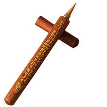 Щетка для волос в стиле пера, маленькая Обычная кисть для письма, для копирования Писаний, Китайская каллиграфия, кисти для рисования 2024 - купить недорого
