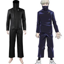 Anime jujutsu kaisen toge inumaki cosplay traje escola uniforme terno halloween carnaval roupas 2024 - compre barato