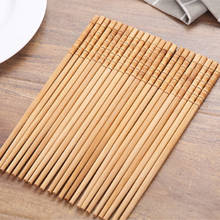 10 Pairs Natural Bamboo Wood Chopsticks Healthy Chinese Carbonization Chop Sticks Reusable Kitchen Tableware Wholesale 2024 - купить недорого
