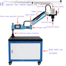 Máquina de roscado de grifos de trabajo, herramienta eléctrica Universal, CE, M2-M8, 220V 2024 - compra barato