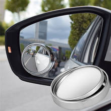 1 шт., автомобильное маленькое круглое зеркало 360 градусов, зеркало для слепых зон, широкоугольное зеркало для слепых зон, Парковочное зеркало заднего вида 2024 - купить недорого